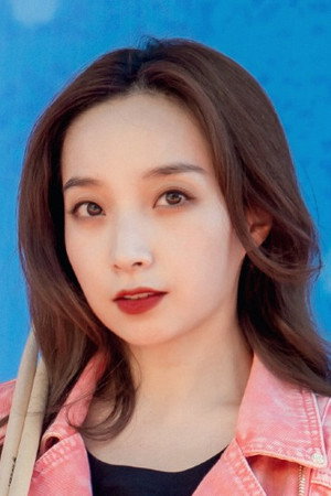 Lu Yiping portrait