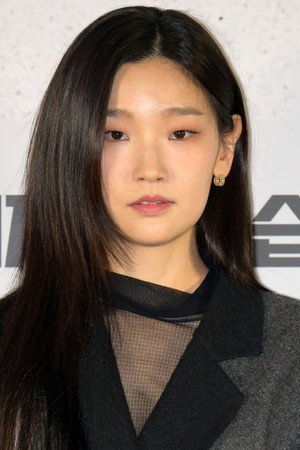Park So-dam portrait