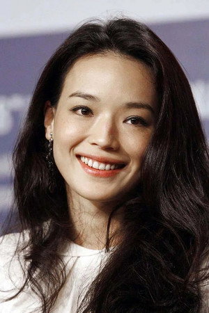 Shu Qi portrait