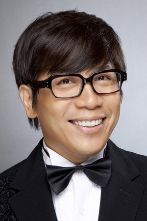 Hsu Chieh-Hui portrait
