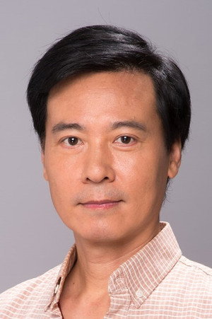 Yin Chao-te portrait