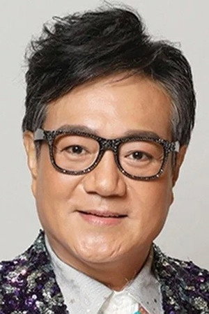 Henry Lo portrait