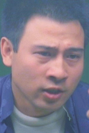 Kong Long portrait