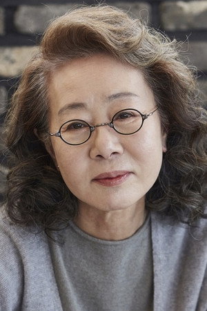 Youn Yuh-jung portrait