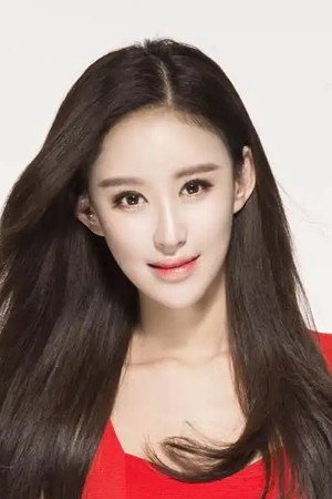 Li Cheng portrait