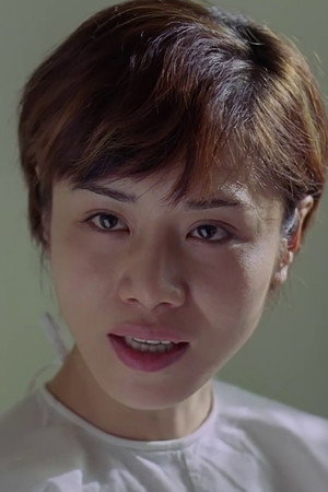 Chiu Lai-Yee portrait