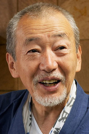 Masamoto Ueda portrait
