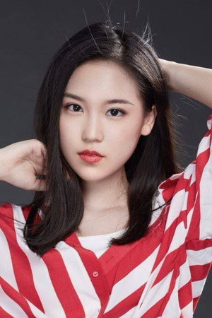 Annie Yang portrait
