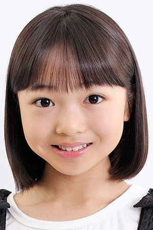 Honoka Yoshida portrait