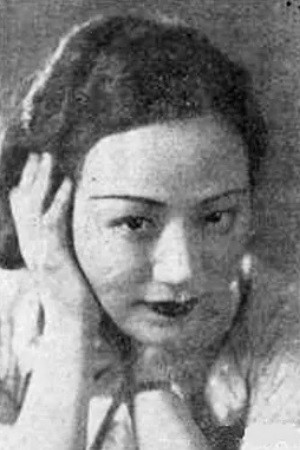 Moqiu Wang portrait