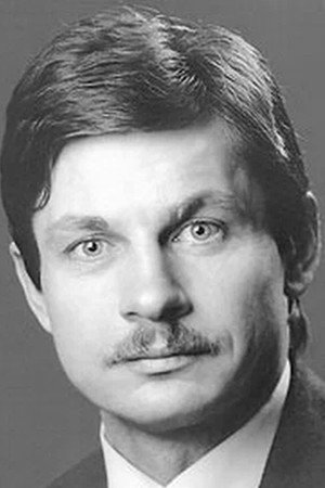 Sergei Aleshko portrait