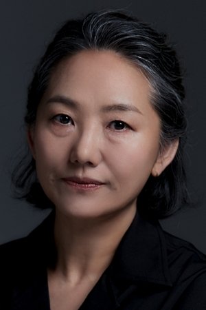 Park Myung-shin portrait