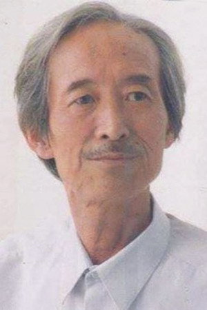 Nguyễn Ánh portrait