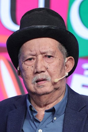 Mạc Can portrait