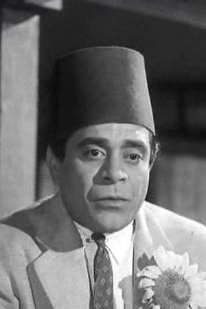Tawfiq Al-Deqen portrait