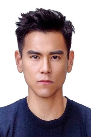 Eddie Peng Yu-Yan portrait