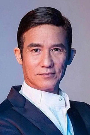 Waise Lee Chi-Hung portrait