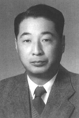 Shi Hui portrait