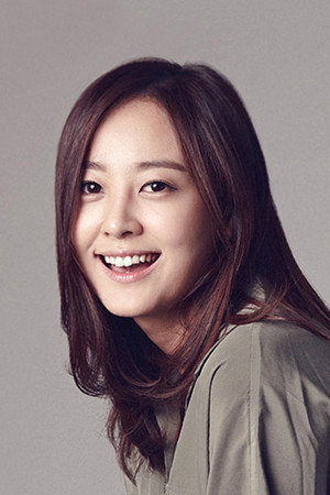 Kang Byul portrait