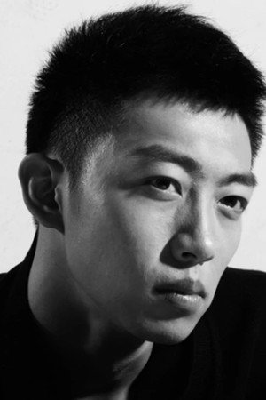 Yu Xinbo portrait