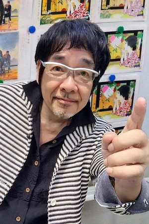 Ikko Ohno portrait