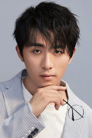 Chuanhang Yuan portrait
