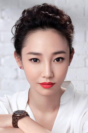 Bai Baihe portrait
