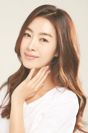Bae Jung-hwa portrait