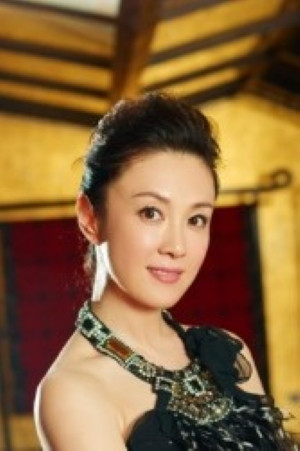 Fu Yiwei portrait