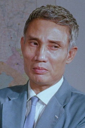 Đoàn Châu Mậu portrait