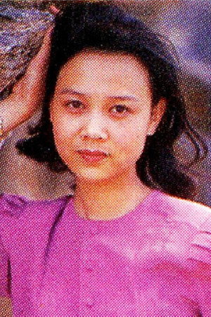 Yan Wang portrait