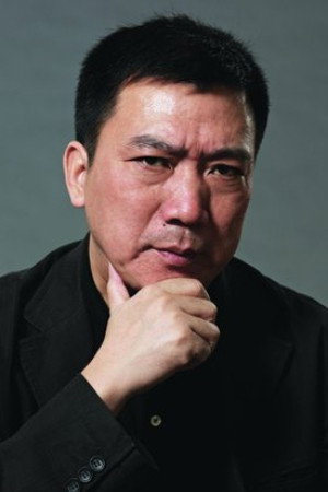 Zhang Lixian portrait