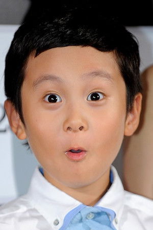 No Kang-min portrait