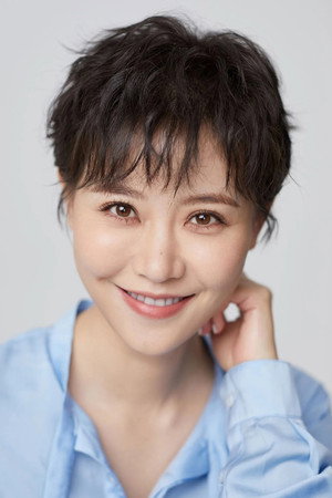 Pu Xingyu portrait