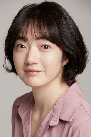Kim Hyun-jeong portrait
