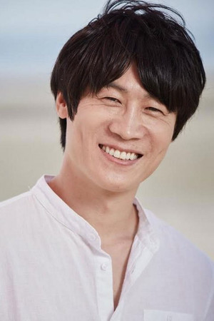 Jin Sun-kyu portrait