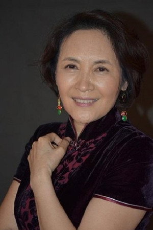 Song Xiaoying portrait