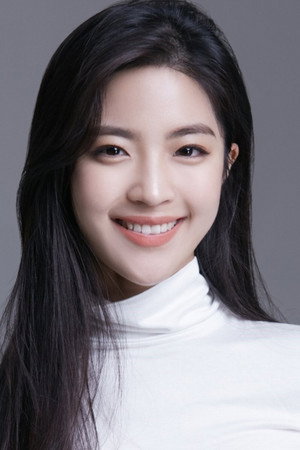 Min Chae-eun portrait
