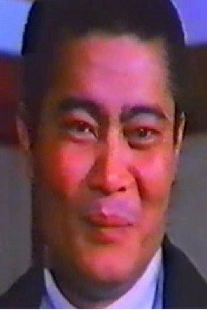 Chen Jen-lei portrait