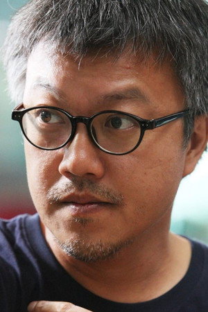 Choi Dong-hoon portrait