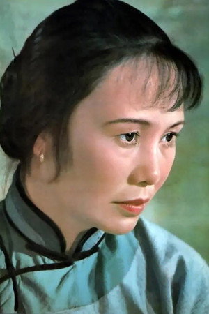 Yang Bai portrait