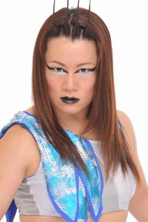 Toshie Uematsu portrait