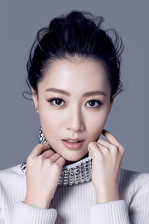 Michelle Bai portrait