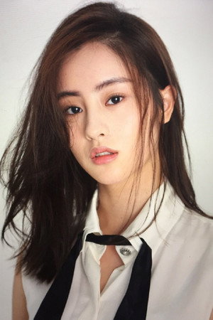 Mao Xiaohui portrait