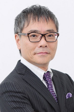 Seikō Itō portrait
