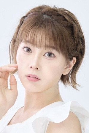 Yurie Kozakai portrait