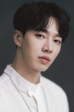 Lee Gi-kwang portrait