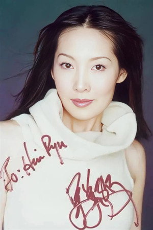 Melissa Ng Mei-Heng portrait