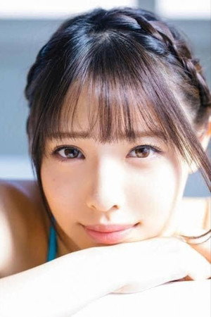 Hana Shirato portrait