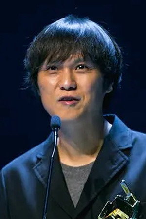 Kim Ji-yong portrait